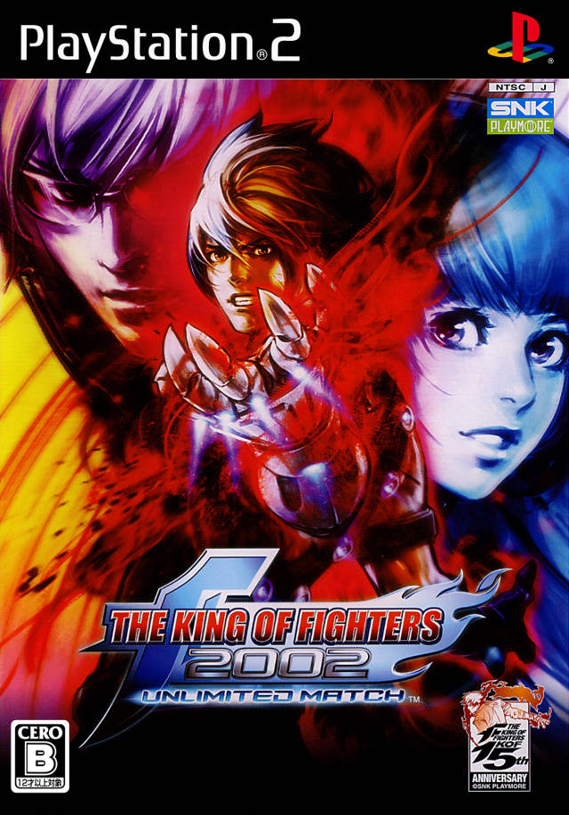 The King of Fighters 2002 Box Shot for Neo Geo - GameFAQs