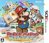 Paper Mario: Super Seal (JP)