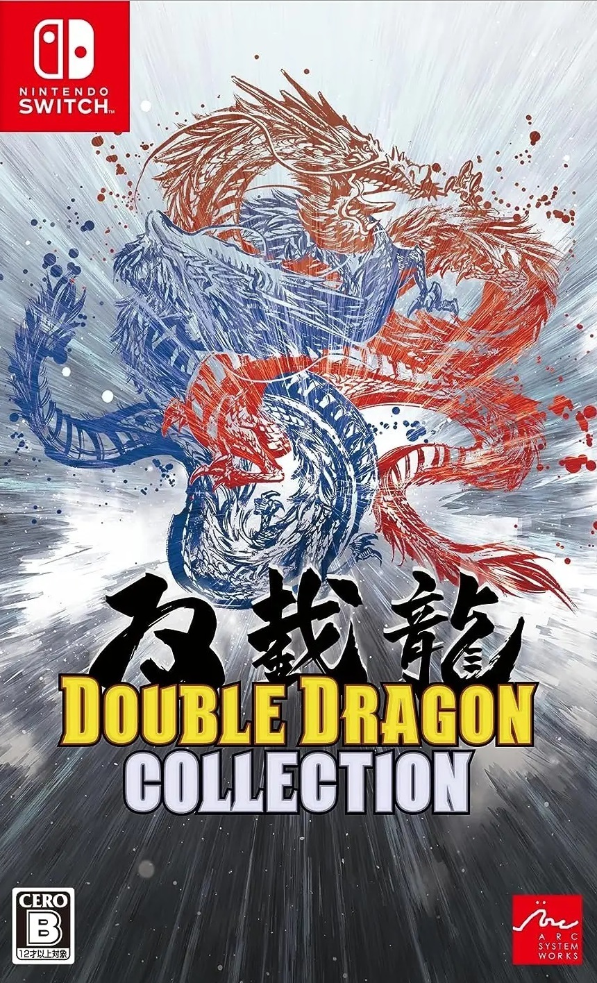 Double Dragon Collection Box Shot for Nintendo Switch - GameFAQs