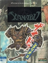 Xanadu: Scenario II - The Resurrection of Dragon