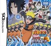 Naruto Shippuden: Dairansen! Kage Bunshin Emaki