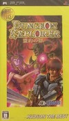 Dungeon Explorer: Meiyaku no Tobira (Hudson the Best) (JP)
