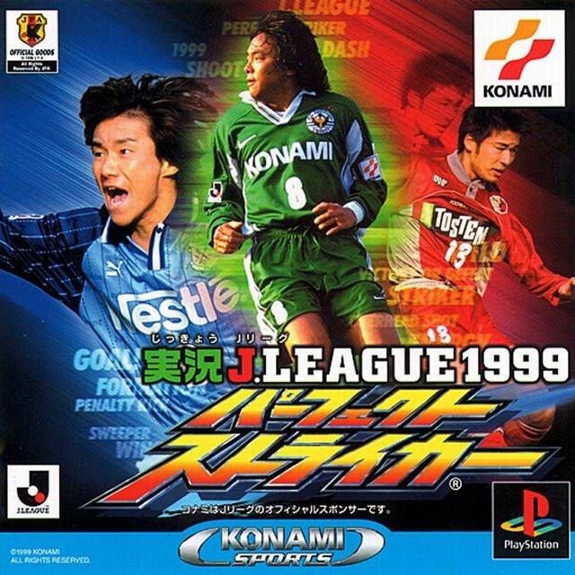 Jikkyou J.League 1999 Perfect Striker Box Shot for PlayStation - GameFAQs