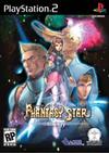 Sega Ages: Phantasy Star Trilogy