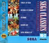 Sega Classics Arcade Collection (5-in-1)