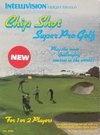 Chip Shot Super Pro Golf