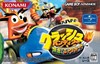 Crash Bandicoot Bakusou! Nitro Kart (JP)