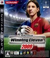 World Soccer Winning Eleven 2009 (JP)