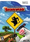 Nickelodeon Barnyard: Shuyaku wa Ore, Ushi (JP)