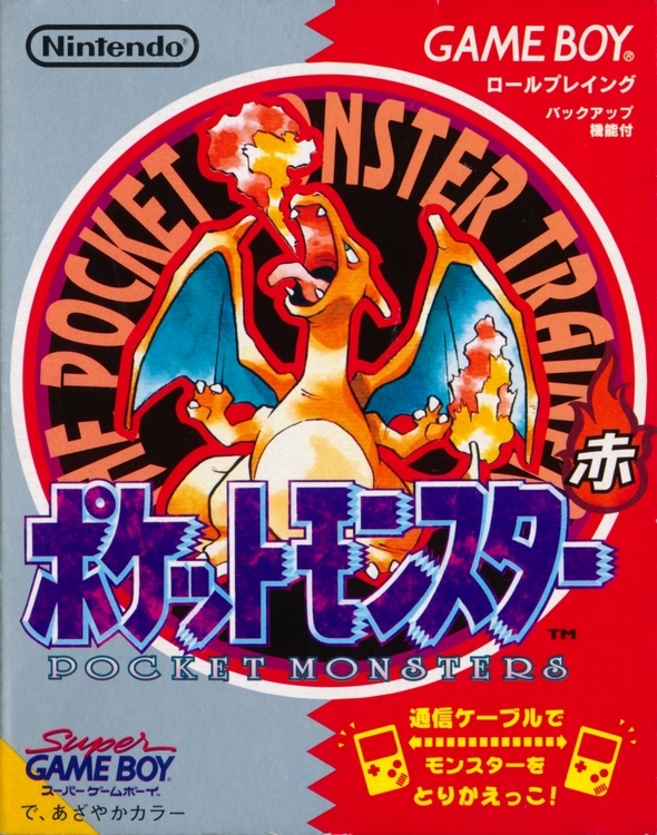 Pokemon Red Nintendo Pocket Monsters GameBoy GB Japanese Charizard