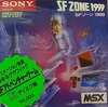 SF Zone 1999