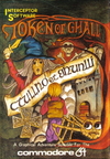 The Token of Ghall