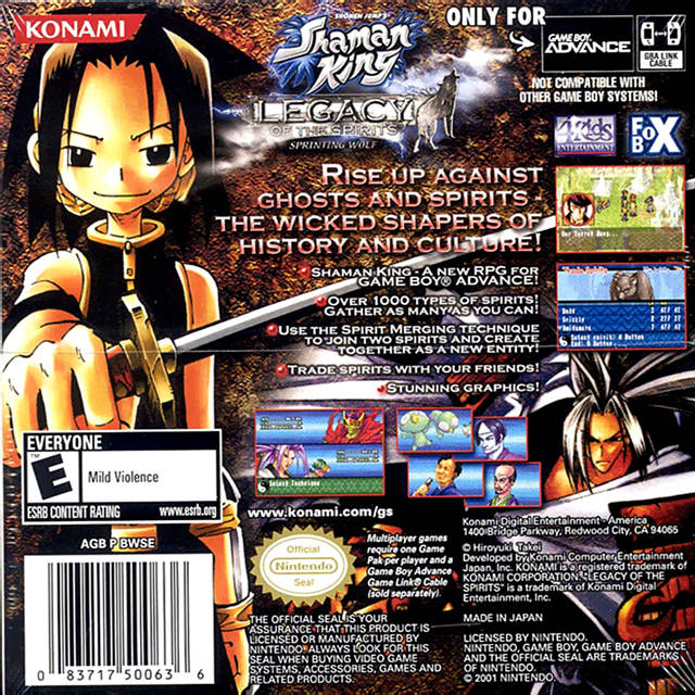 Game Boy Advance - Shaman King: Legacy of the Spirits - Sprinting Wolf -  Backgrounds - The Spriters Resource