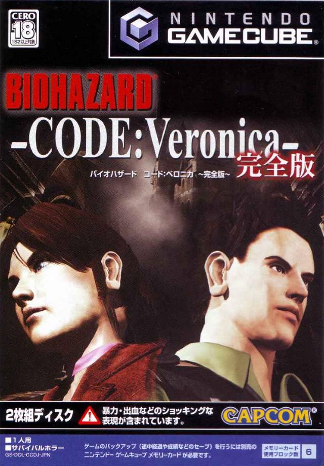 Resident Evil CODE: Veronica X Sony PlayStation 2 PS2 Complete 