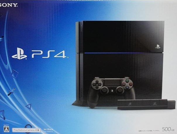 PlayStation 4 Box Shot PlayStation 4 GameFAQs