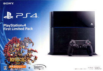 PlayStation 4 Box Shot for PlayStation 4   GameFAQs
