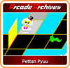 Arcade Archives: Pettan Pyuu