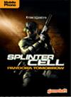 Tom Clancys Splinter Cell Pandora Tomorrow (gameloft)
