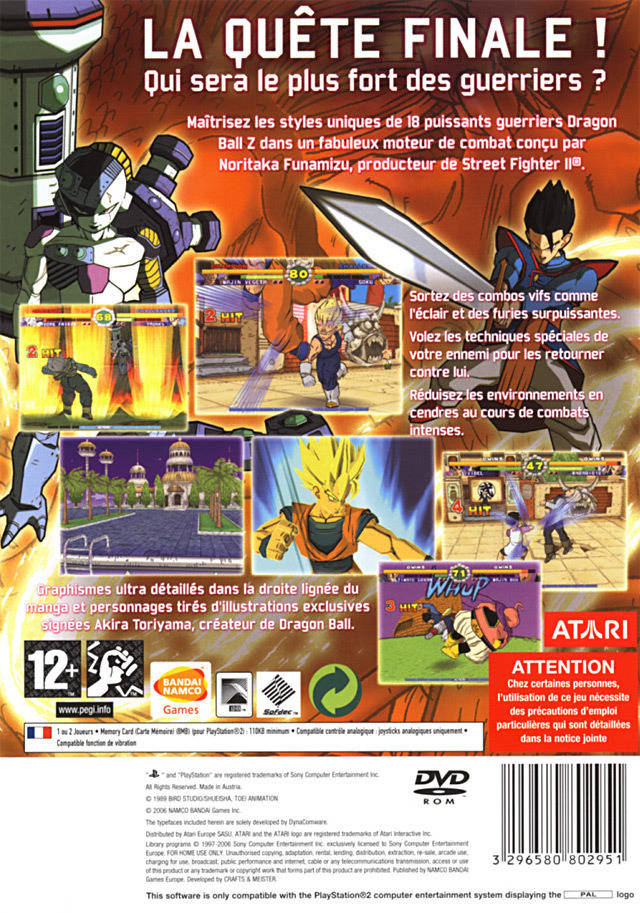 Dragon Ball Z: Budokai Tenkaichi 4 ROM & ISO - PS2 Game