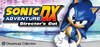 Sonic Adventure DX Director's Cut (2011)