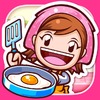 COOKING MAMA Let's Cook! (US)