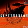 Septentrion ~Out of the Blue~