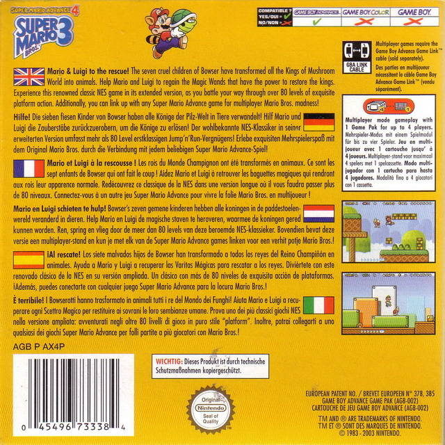 Super Mario Advance 4: Super Bros. 3 Box Game Advance - GameFAQs