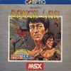 Bruce Lee (JP)