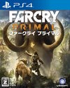 Far Cry Primal (JP)