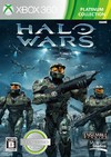 Halo Wars (Platinum Collection Reprint) (JP)
