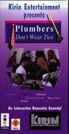 Plumbers Don't Wear Ties (US)