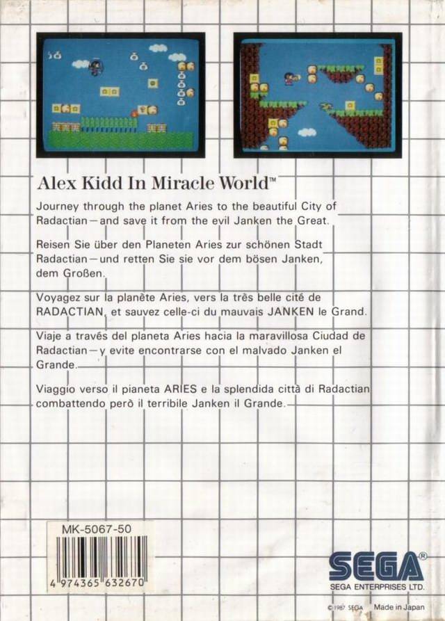Misbruik Missie Heerlijk Alex Kidd in Miracle World Box Shot for PlayStation 3 - GameFAQs