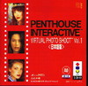 Penthouse Interactive Virtual Photo Shoot Vol. 1