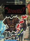 Xanadu: Scenario II - The Resurrection of Dragon