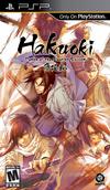 Hakuoki: Demon Of The Fleeting Blossom