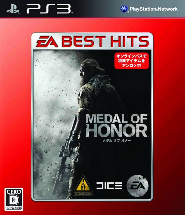 Medal of honor 3