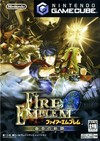 Fire Emblem: Souen no Kiseki (JP)