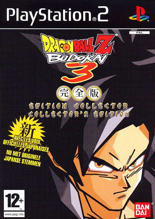 Dragon Ball Z: Budokai Tenkaichi 3 Box Shot for PlayStation 2 - GameFAQs