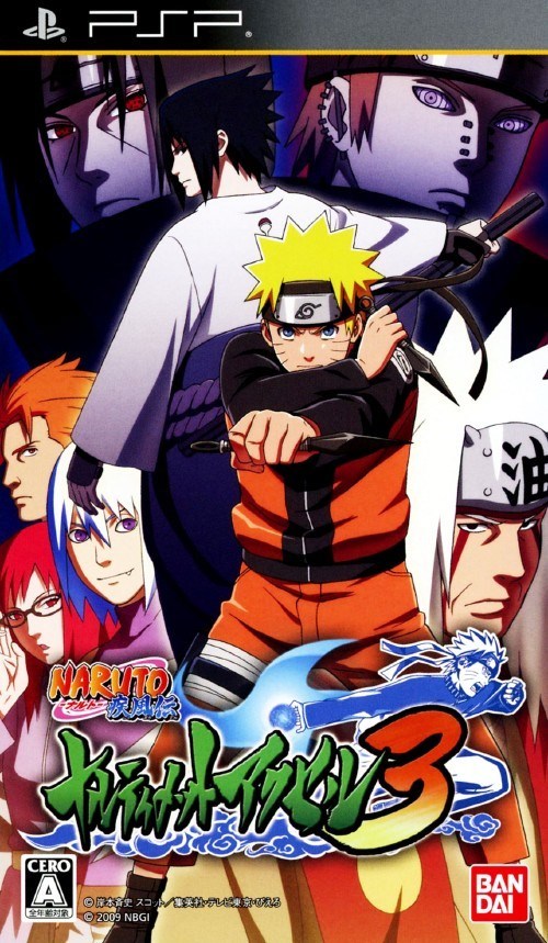 Naruto Shippuden: Ultimate Ninja 5 Videos for PlayStation 2 - GameFAQs