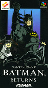 Batman Returns (JP)