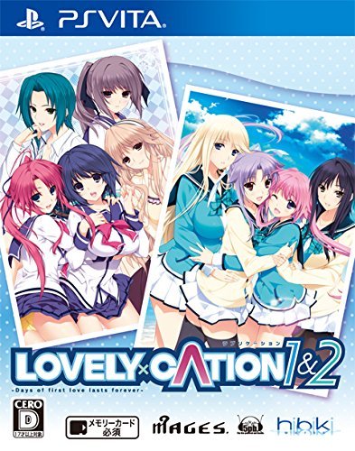 Lovely x Cation 1 & 2 Box Shot for PlayStation Vita - GameFAQs