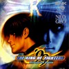 The King Of Fighters 99: Millennium Battle
