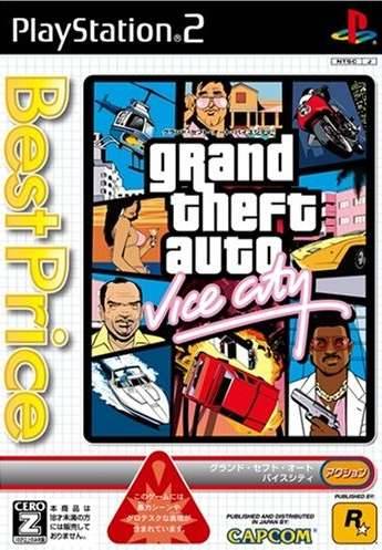 Grand Theft Auto: Liberty City Stories Box Shot for iOS (iPhone/iPad) -  GameFAQs
