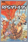 RPG Tsukuru 95