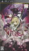 Fate/Extra CCC (JP)