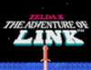 Zelda II: The Adventure of Link (3DS Ambassador Program) (AU)