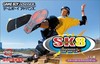 SK8: Tony Hawk no Pro Skater 2 (JP)