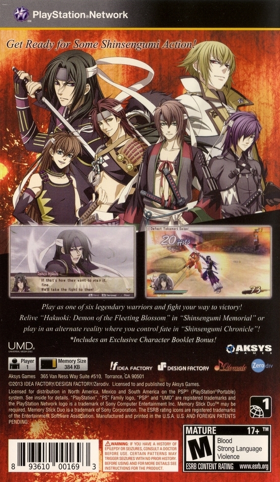 Kanon Box Shot for PSP - GameFAQs