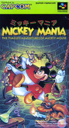 Mickey Mania: The Timeless Adventures of Mickey Mouse (JP)