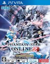 Phantasy Star Online 2 (Episode 3 Deluxe Package) (JP)